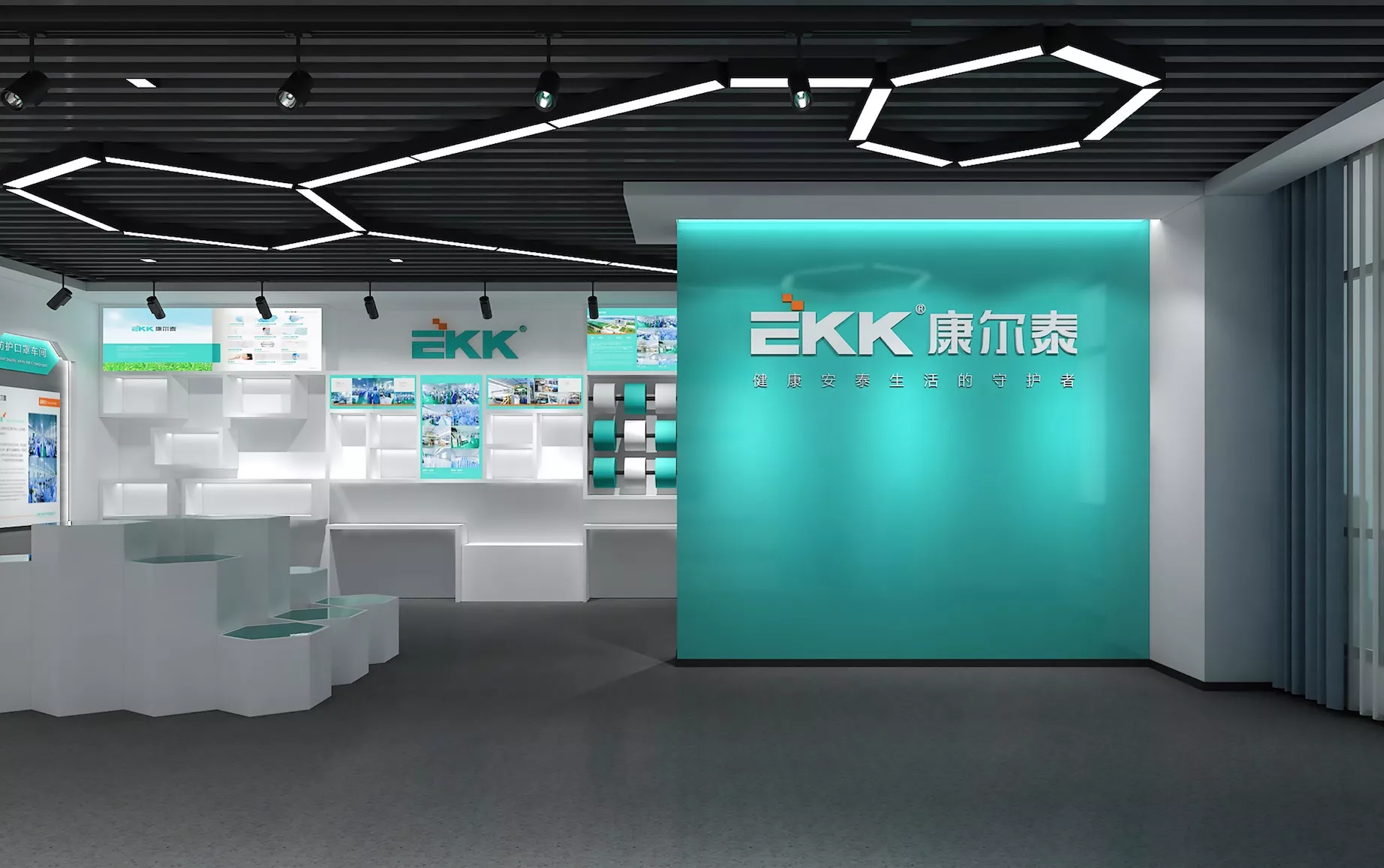 企业展厅空间设计
